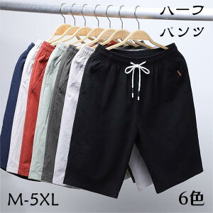 V V[gpc Y n[tpc V[g G Z pc Y{ Ȗ Zp p n Y{ St X|[c AEghA V[c EGXgS   C 