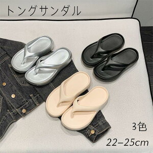 V gOT_ fB[X  r[`T_ r[T eva  T_ X|[c  q r  C y q[ T_ ₷ Ȃ V[Y ~ V