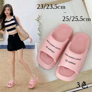 V V[T_  oXXbp p fB[X [V[Y x_T_  ~ y _炩 y ʋC Ȃ 􂦂  h tbg 