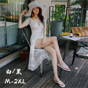 V    2way 2_Zbg fB[X ̌^Jo[ [X  V[gpc s[X  [XAbv C[ IoT Igiq 킢 ZNV[  s[