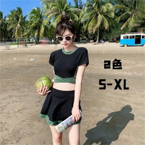 V fB[X ̌^Jo[ TVc bVK[h  Zp[g NXoh { V[gXJ[g Zp V[č^pc 傫TCY 20/30/40/50 ~ZX  ubN 