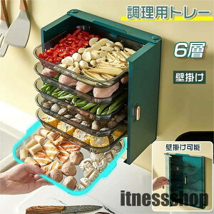 pg[ 6w Ǌ| Lb` ~[pi ֗ ܂ gт  g[ M CeA ȃXy[X k e  ݂艺  e g LjX^[ 