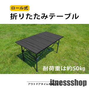 AEghA e[u Lv o[xL[ e[u AEghA ܂肽 e[u W[e[u ܂݃e[u y A~  sNjbNe[u ^ Ԍ BBQ L