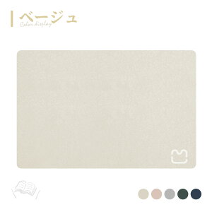 ]yoX}bg 40x60cm ]y}bg ]y oX}bg @}bg ӂ}bg C}bg ؂}bg  z   킢 k j 蕨 j v[g 