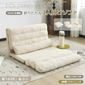 y21ző20{ yVfoIiIz\t@[xbh \t@xbh [\t@[ 2l| 3WAY 109cm 6iKNCjO