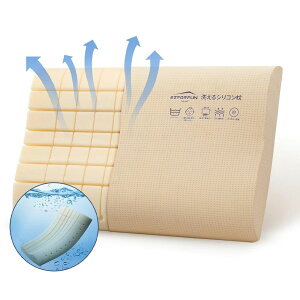  ܂ Ⴂ ƎqɍœK ᔽ 񂪒ɂȂȂ 񌨃tBbg N Q   2ނ̍I ېOK 