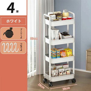 tȒP lłyXgݗĂ yʃbN [P[X [{bNX LX^[t 4i ςݏd LX^[t Ԏ[ vX`bN    {  Lb` 䏊 