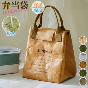  `obO h `g[g ٓObY RpNg }` L ^CxbN Tyvek C ٓ fM ۉ y sNjbN `p ٓ pi ObY Lv AEghA