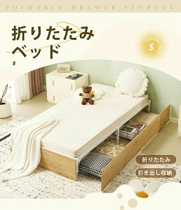 pCvxbh ܂肽 xbht[ VO y ^ gȒP xbh L邾Ŋ܂肽݃xbh [ VOxbh [ RpNg ܏xbh o[ 