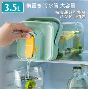  ėp ␅ ϔM u e 3.5bg 3.5L vX`bN  􂢂₷ sb`[ ␅|bg  e ƒp Ɩp  W[X ₷ | u