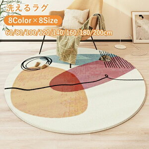 O}bg ~` VM[O  킢 ی` O 􂦂 OJ[ybg J[ybg 傫 唻 O~ Z^[O fXNO