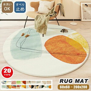 O}bg  ~` O  k 􂦂 唻 ~ }bg J[ybg ۂO tA}bg `FA}bg Z^[O ~