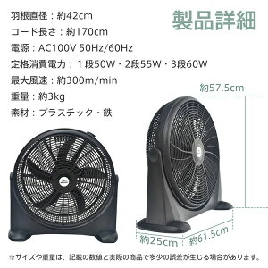  Z[ T[L[^[ H@ u 5H H42cm 3iK z ?C   ƒp g[΍ MǑ΍ q H ~J