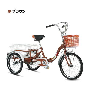  Z[ O֎ ] ^O֎ N t ܂肽ݎ ő׏d180kg ǌ^u[L VjA  lp  Oo j 