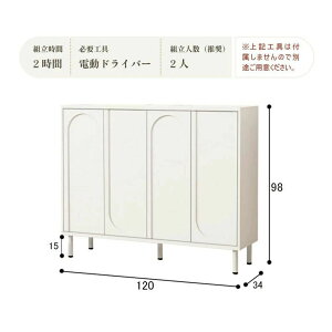  Z[ ֎[ C C[ It Lrlbg e _ N[J[ yOWA[fUC TCh{[h Ǖt 120cmx98cmx3