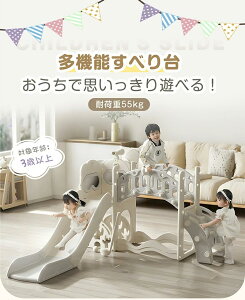   ^Vׂ WOW uR oXPbg{[ ֓ ׂ肾 eXR[v [Xy[X LbYp[N