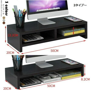 V Mtg 50Xs20X13.5cm j^[ [ ドbN ؐ L[{[h[ tj^[X^h PCbN 2i fXN[  p\R  fXNbN Ƒ ݑ e