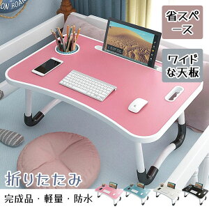 [e[u ܂肽݃e[u ܂re[u ~je[u LbYfXN i Jbvz_[t ? h 芴 Ԏ[