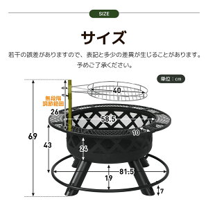 yĂԕt/zΑ ^ Lv 6~8lp t@C[sbg ی^ o[xL[R Α ^ t@~[ Lv LvObY ^ 񎟔R BBQ BBQR dO