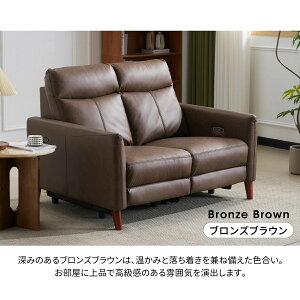 y[EH[zl|\t@ d NCjO USB+Type-C[dt 156° NCjO\t@ 2l| Ibg}̌^ d\t@ ψU NCjO`FA l| \t@