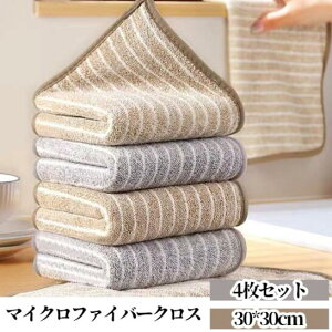 }CNt@Co[NX 4Zbg CgO[ x[W z  Lb`p |p _炩 z ^I Zbg ԗp pr