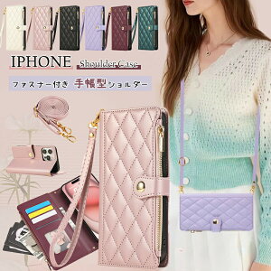 �L���e�B���O�P�[�X �V�����_�[ iPhone�P�[�X �蒠�^ iPhone16Pro �P�[�X �A�C�t�H���P�[�X �t�@�X�i�[�|�P�b�g�t�� ���킢�� ������� �蒠�^�P Pro iPhone15