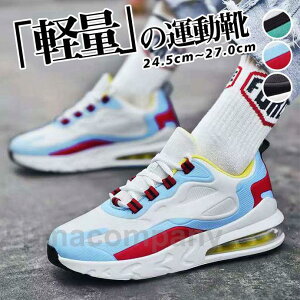 Xj[J[ Y y ₷ ʋC bV X|[c JWA jOV[Y StV[Y EH[LOV[Y 傫TCY ^C