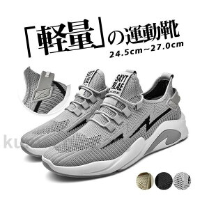 Xj[J[ Y y ₷ ʋC bV X|[c JWA jOV[Y StV[Y EH[LOV[Y 傫TCY ^C