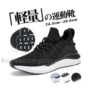 Xj[J[ Y y ₷ ʋC bV X|[c JWA jOV[Y StV[Y EH[LOV[Y 傫TCY ^C