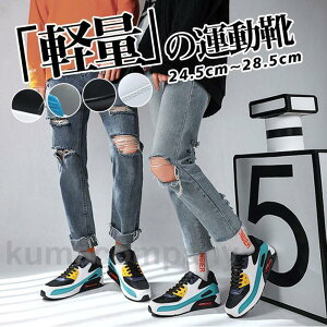 Xj[J[ Y y ₷ ʋC bV X|[c JWA jOV[Y StV[Y EH[LOV[Y 傫TCY ^C