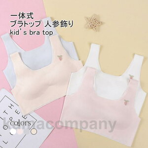 THOM WILLS ugbv LbY n[tgbv Ci[ ̎ mC[ Jbvt O\ lQ _[ V[X 