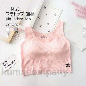 THOM WILLS ugbv LbY n[tgbv Ci[ ̎ mC[ Jbvt O\  V[X Xgb` 