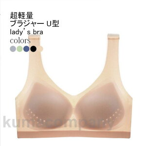 THOM WILLS uW[ fB[X Ci[ u n  Lk ʋC ڐG⊴ y m[C[ V[X 傫TCY  Č