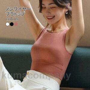 THOM WILLS ugbv mC[ fB[X u^N ^Ngbv Jbvt  gbvX m[X[u uL~ X|[cu n[tgbv