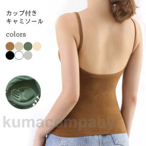 THOM WILLS ugbv mC[ uL~ w L~\[ Jbvt Ci[ ␳ fB[X  JbvtL~\[ u