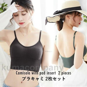 THOM WILLS ugbv 񖇃Zbg fB[X L~\[ ڐG⊴ Jbvt uL~ bNXu uW[ Ci[EFA Ci[