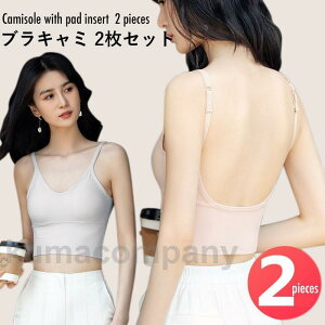 THOM WILLS ugbv 񖇃Zbg fB[X L~\[ ڐG⊴ Jbvt uL~ bNXu uW[ Ci[EFA Ci[