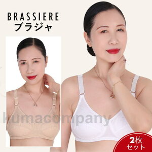 THOM WILLS uW fB[X 2Zbg hJ mC[ XgXt[ ԕhJ u ʋC Xgb`  50 60 N Mtg v[g