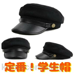 RXv wX / TCY 57cm Vv NVbN Xq ڂ nbg Lbv g RX Cxg   jtH[ nEB ߑ w   p[eB 񎟉 