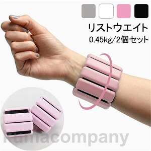 XgEGCg ANEFCg Xgoh 2Zbg p[Xg ⑫Œ g[jO EGCg uXbg ؃g g[jO 0.45kg/  ʋC ׂ~ _CGb