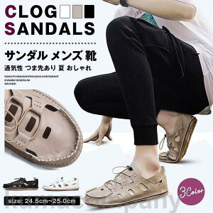  T_ Y C Xj[J[ Xb|  ubN ʋC ܐ悠   X|[c YXj[J[ JWA C