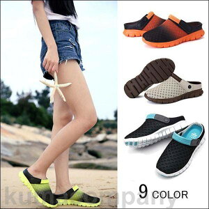 �T���_�� �����Y ���f�B�[�X �y�� �T�{�T���_�� �ʋC�� �A�E�g�h�A �������p 2WAY �r�[�`�V���[�Y �X�E�F�b�g ����~�� �t �� �H �V�i