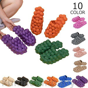 サンダル ルームシューズ スリッパ レディース メンズ 室内 厚底 滑り止め ルームサンダル ルームスリッパ 室内サンダル マッサージ 室内スリッパ