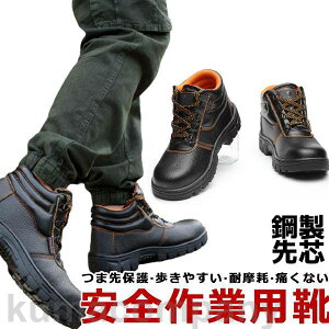 ƌC SC u[c Ȃ Y fB[X  ZteB[V[Y SXj[J[ A[NV[Y c |c ܐK[h C ₷a