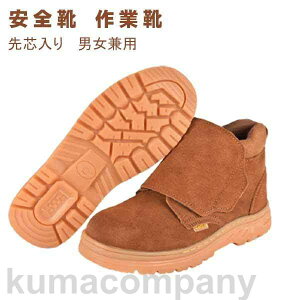 ƌC SC u[c Ȃ2 Y fB[X  ZteB[V[Y SXj[J[ A[NV[Y c nCJbg u[c C ₷