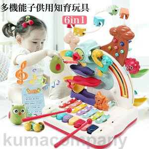 6in1 mߋ yߋ  sAm ؋ V y @\ J j̎q ̎q pi  v ɂ q a oYjv[g Mtg 蕨 eq