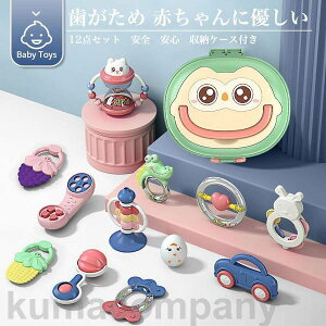   nhg Ԃ xr[ ł 12_Zbg c V mߋ  킢 KK  0-3ΓK ̏oԂ  av[g o