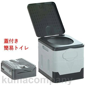 ȈՃgC h p Wt |[^ugC gуgC ܂肽 |[^u֍ Ȉ g pgC Lv oRp AEghA h ЊQ Ȉ