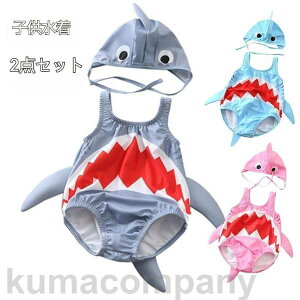 xr[ q LbY kids qǂ j̎q I[C ݂ ǂ XN[ v[ r[`  C Kp Tt OJbg jp ̎q