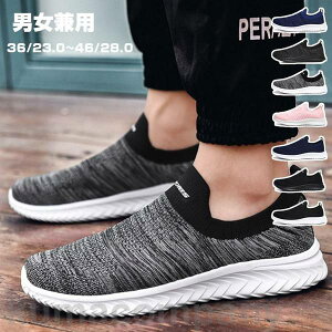 Xj[J[ Y jOV[Y fB[X y ʋC X|[cV[Y EH[LO  V[Y jp